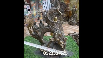 Tượng rồng phun châu #đồđồngnguyễnxưa