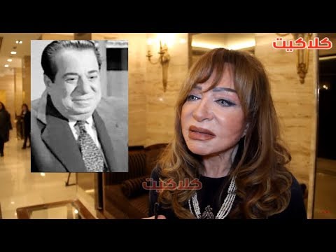 ابنة الفنان حسين رياض تكشف عن علاقة ابيها بالفنانة الراحلة شادية