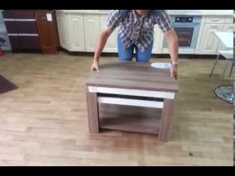 Агат 26 Ясень шимо. Стол трансформер