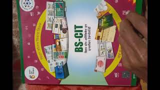 Bihar Skills Development***†****"""Mission screenshot 5