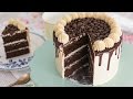 Tarta de moca y chocolate - Receta - María Lunarillos | tienda & blog