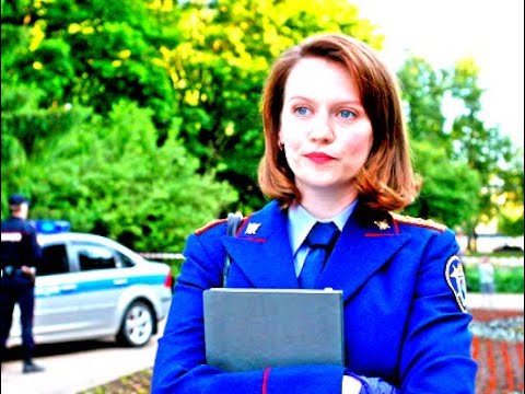 Роман с секретом