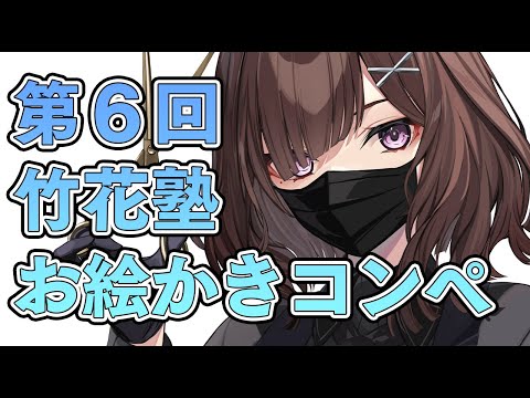 video thumb