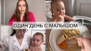 Мой инстаграм с полезностями о материнстве:  