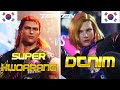 Tekken 8 ▰ SUPER HWOARANG (Hwoarang) Vs DTNIM (Nina) ▰ Ranked Matches