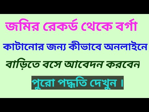 ভিডিও: আসল উপায়ে কীভাবে দিনটি কাটাবেন