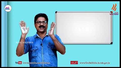 First Bell 2.0 STD 08 Malayalam Adisthanapadavali Class 14