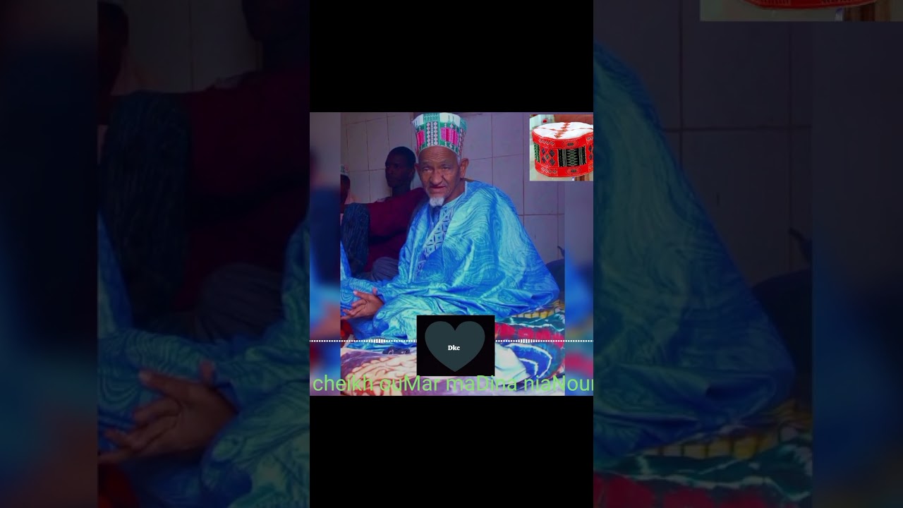 makoudj waliyabhé fouta cheikh oumar madina nianoum