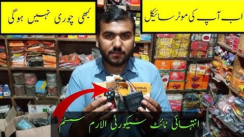 How to install security alarm system on All Motorcycle | security alarm🚨 system in 70cc Bike