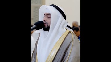 خاشعة أبصارهم ترهقهم ذلة | تلاوة عطرة من سورة القلم | أحمد النفيس رمضان 1443