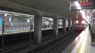 Osaka Metro 10 Series - Arriving at Shōwachō Station (Midosuji Line) 大阪メトロ10系電車 御堂筋線