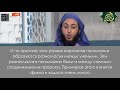 Шейх Саид аль-Камали аль-Малики: Почему четыре мазхаба?