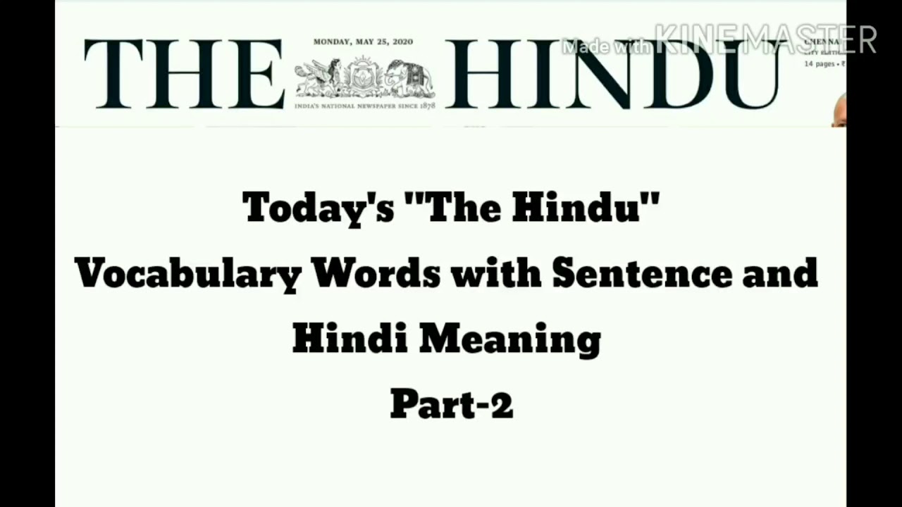 Today's "The Hindu" Vocabulary Words with sentence and Hindi Meaning Part 2 YouTube