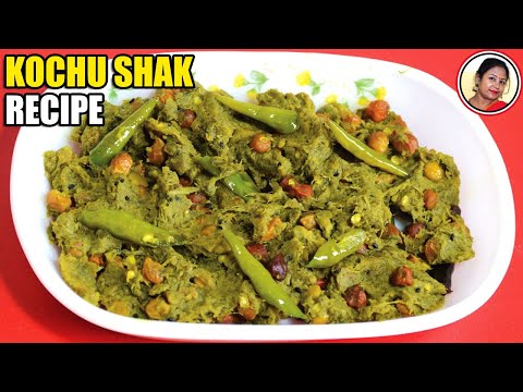 Kochu Shak - Bengali Style Niramish Kochur Shak Recipe