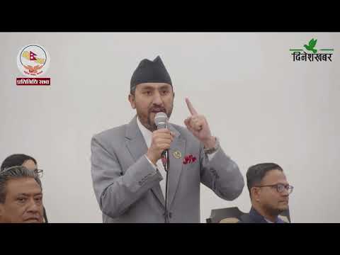 जेनजीसँगको १० बुँदे सम्झौता अक्षरशः कार्यान्वयन गर्न सरकारलाई खरेलको आग्रह