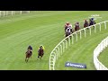 Love | 2020 | The Oaks