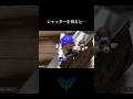 写真集 Ⅵ #shorts #音ハメ #スプラトゥーン3
