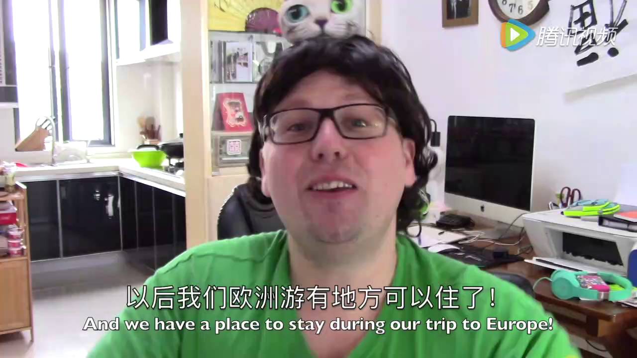 胖老外被中国老婆的闺蜜们大考验！笑翻了！