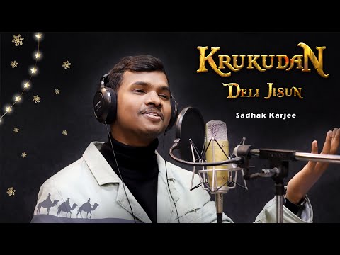 Karukudan Deli Jisun || Soura Christian Song || Sadhak Karjee & Basthirani