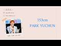 박유천 パク・ユチョン PARK YUCHUN - 153cm | 노래 가사 &middot; 발음 &middot; 번역 | ファンメイド・リリック動画 | Fan-made Lyric Video
