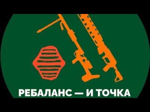 Задание под капотом сталкрафт