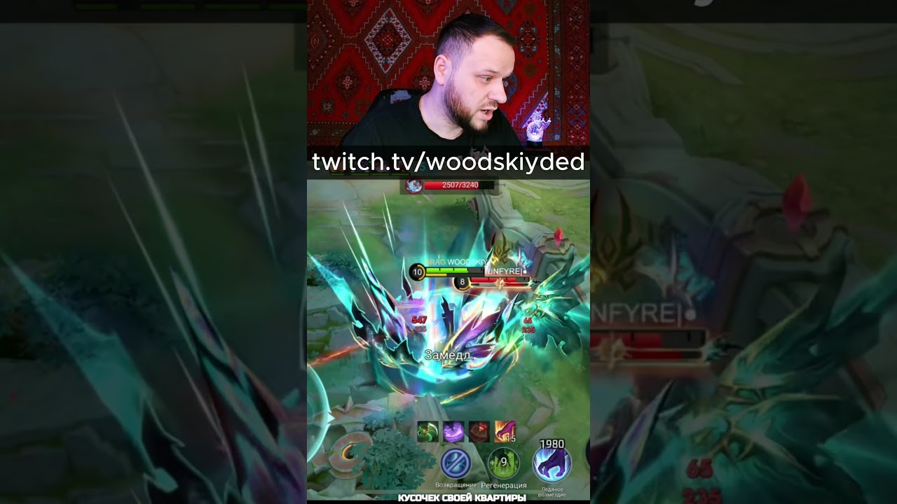 РИЗИНГ ТУРНИРЫ ТЕПЕРЬ ИМБА? - Mobile Legends