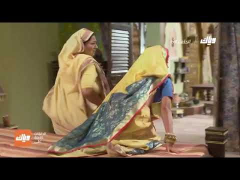 ح ـ م ـ د آب ـ و آش ـ و آق ـ مسلسل قدري بلا لون