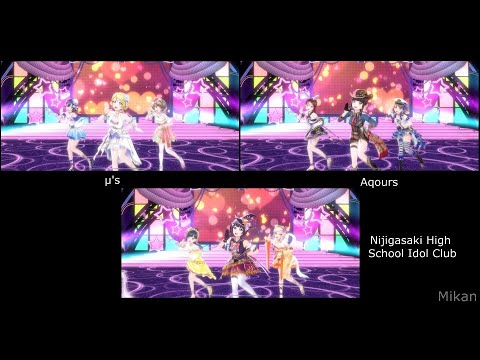 LONELIEST BABY - μ's/Aqours/Nijigasaki - LLSIFAS
