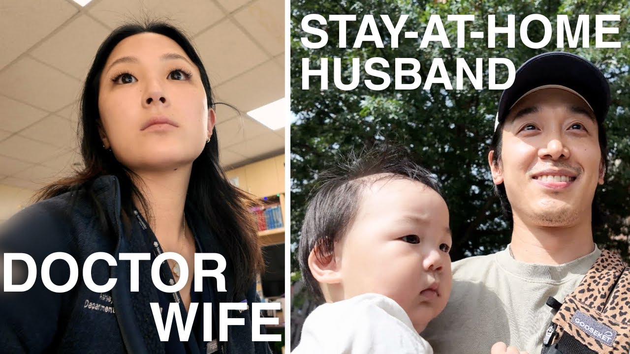 24 часа в сутки: жена-врач и муж-домосед в Нью-Йорке