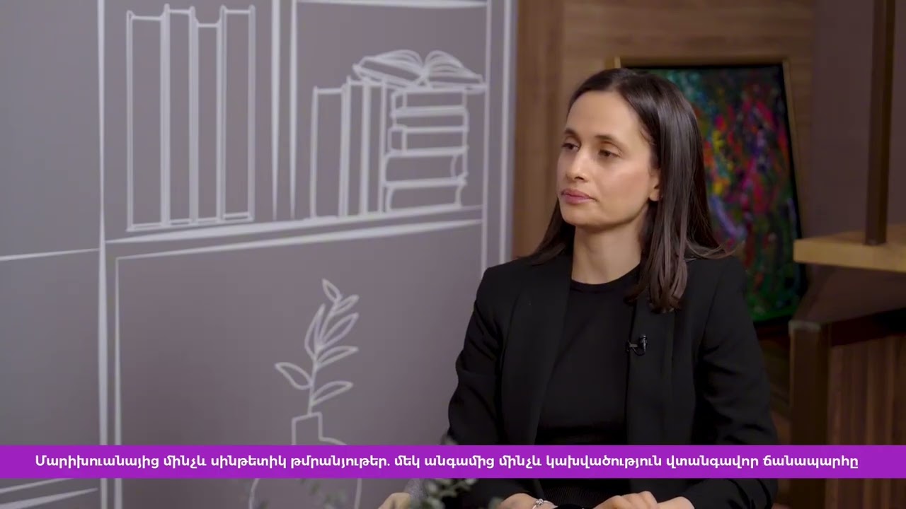 Զրկանքի (աբստինենտային) համախտանիշի մասին՝ համառոտ #զրկանք #աբստինենցիա