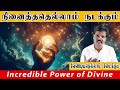   incredible power of divine