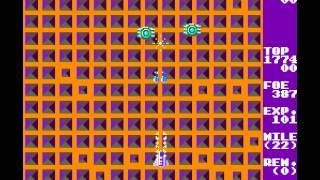 Arcade Game: Espial (1983 Orca / Thunderbolt)