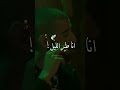 اخطيني ونعيش وحداني   