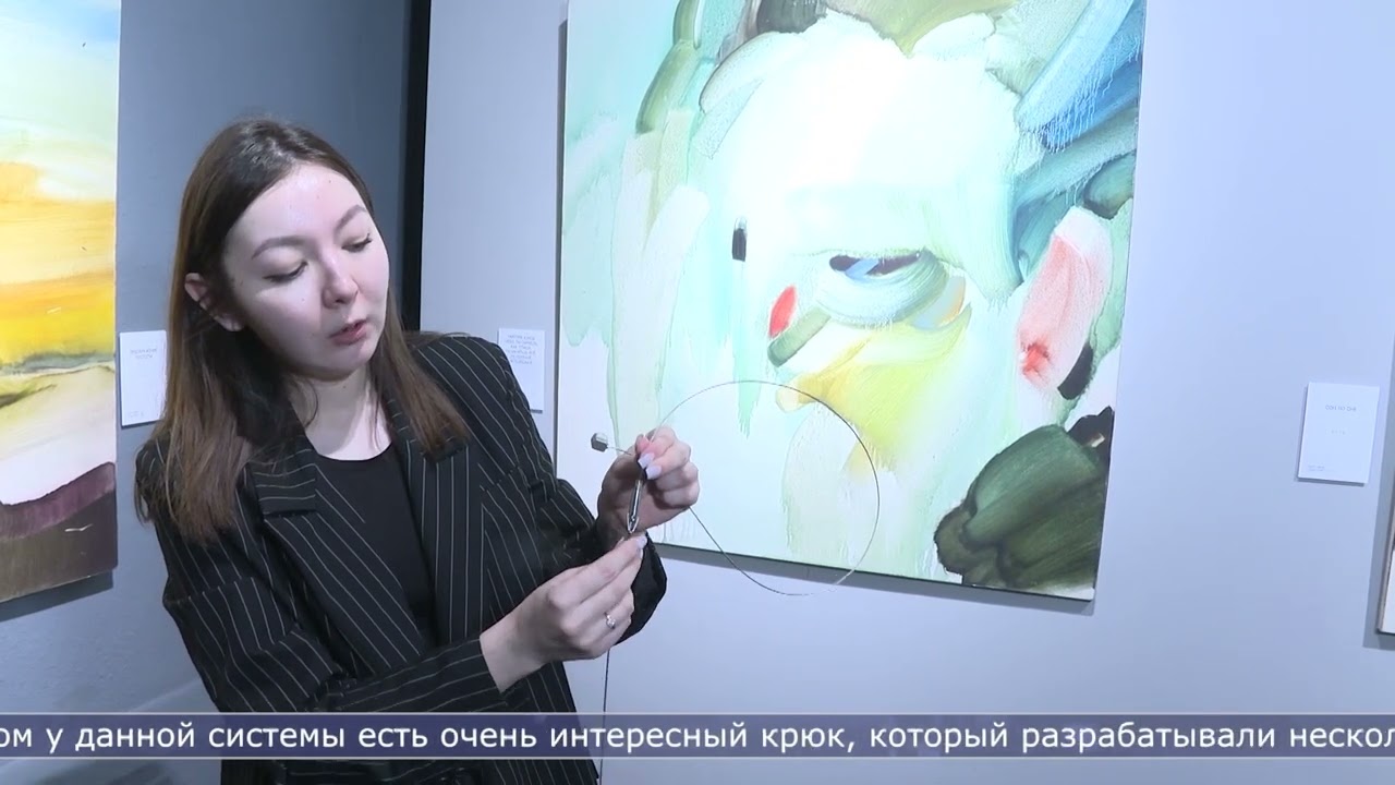 19.02.2026 Новую выставку в художественном музее представят 24 февраля