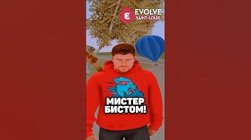 🤑 СТАЛ МИСТЕР БИСТОМ в игре GTA SAMP (EVOLVE RP) #shorts