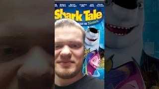 Movies that I remember watching as a kid vol.7