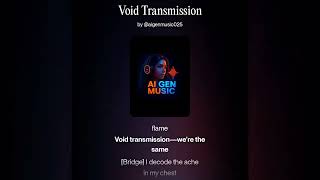 Famous Void Transmission Profile