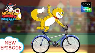 सर्कस का झोल |Hunny Bunny Jholmaal Cartoons for kids Hindi|बच्चो की कहानियां |Sony YAY! screenshot 5