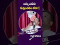 నిన్ను ఎవరు గుర్తించడం లేదా #jesus #jeuscristo #jesusmessages #jesusloves