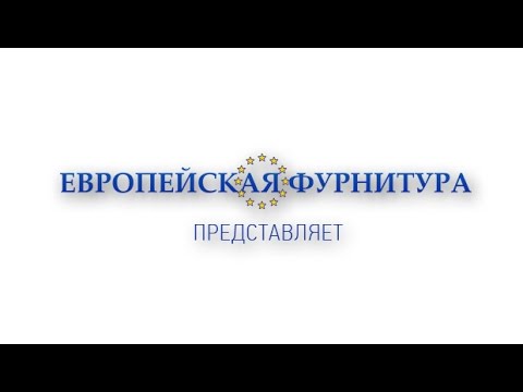 Как крепить навесы scarpi 4 Как крепить навесы scarpi 4