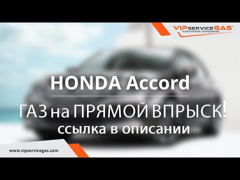 Теперь ГАЗ и