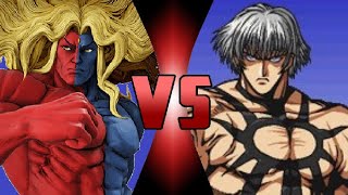 Fan Made Db Trailer Gill Vs Orochi Street Fighter Vs The King Of Fighters