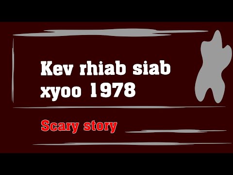 Video: 3 Txoj Hauv Kev Los Muab Kev Nkag Mus Rau Hauv Tsev Xa Ntawv Mail.ru