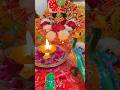 Laddu Gopal ki aarti | #laddugopal #laddugopalstatus Thakur ji shringar darshan #dharmsadhna