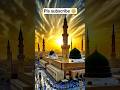 ya #allha #ham #sab ko nek bna de 🤲🤲