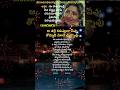 🤰a thalli kadupulo song telugu lyrics | Rayudu Movie♥️ #trending #ytshorts #music #kjyesudas #shorts