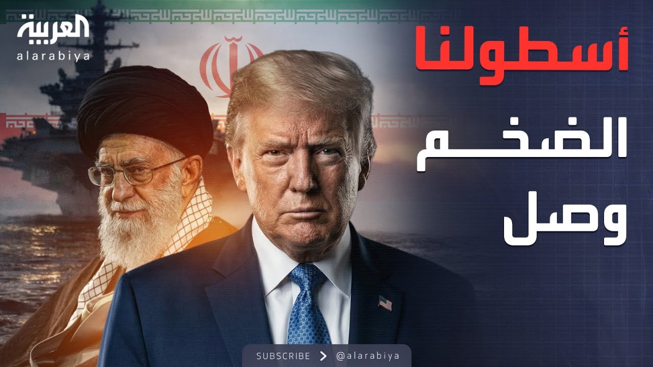 ������ �������� | ����� ��� ��� ����� �����.. ������ �� ����
 - نشر قبل 8 دقيقة