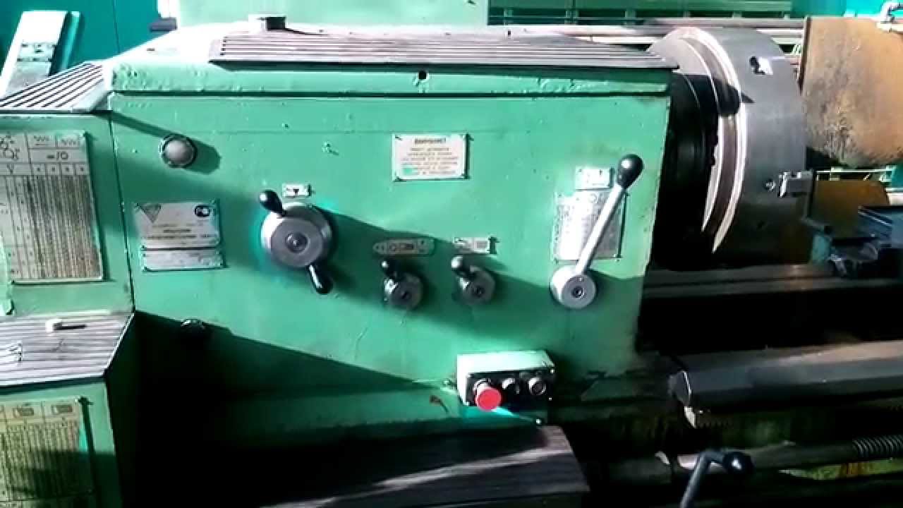 Вытяжная кнопка 16К40