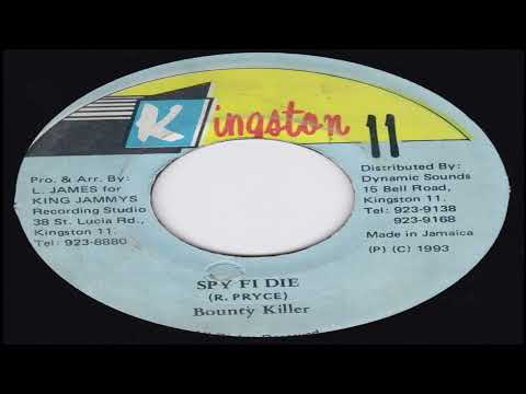 Answer Riddim (Instrumental)