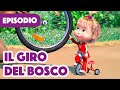 💥 Nuovo episodio 2023 💥 Masha e Orso 🐻👱‍♀️ Il Giro del Bosco 🚴🏅(Episodio 85) 💥 Nuova stagione